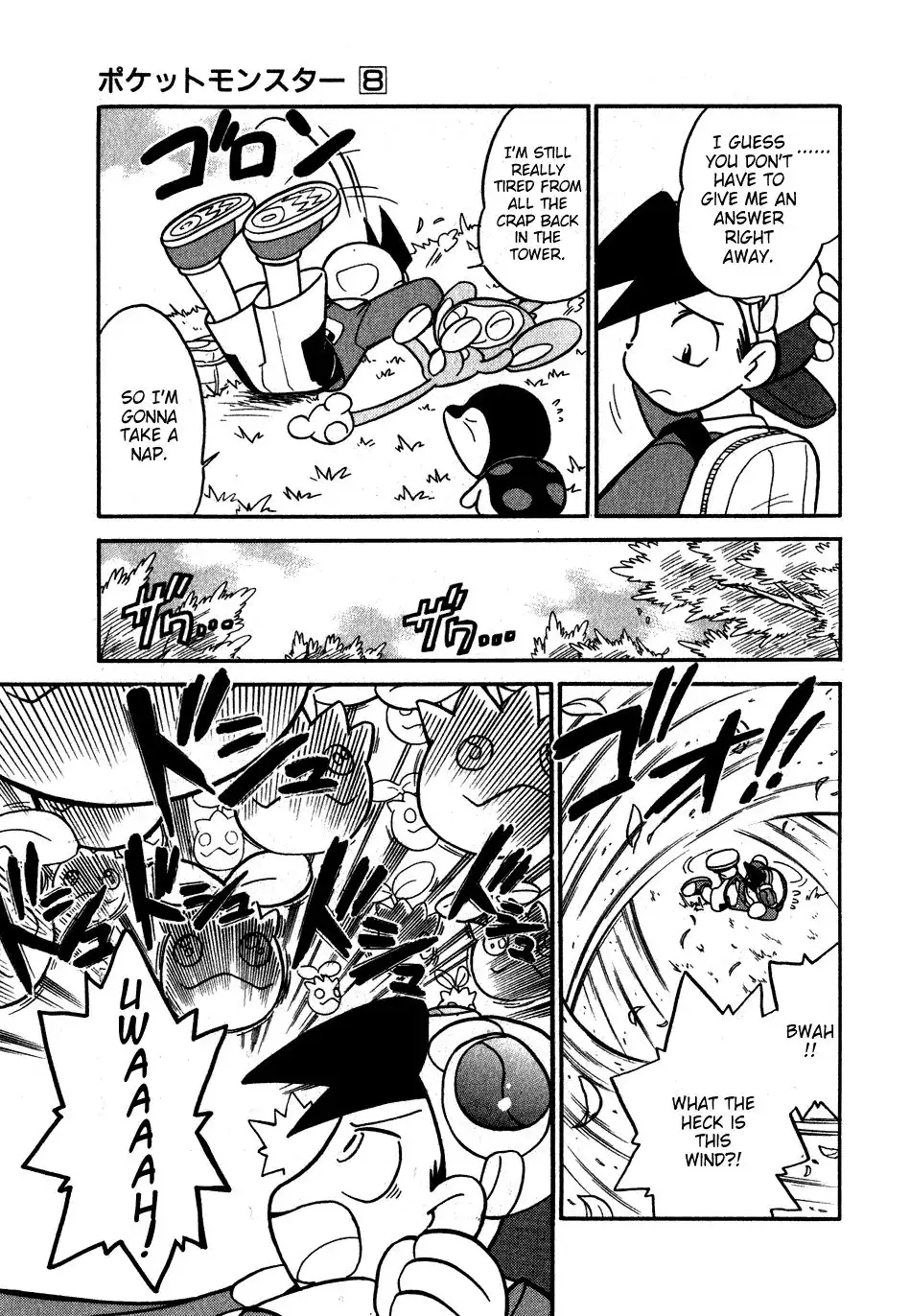 Pokemon Adventures Chapter 99 5